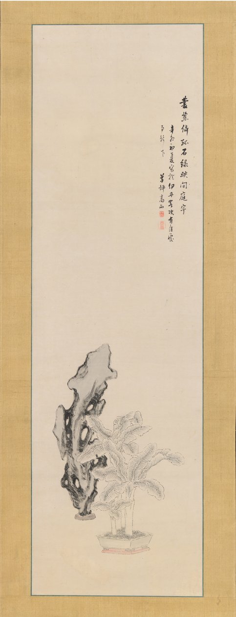 Taihu szikla- és banánüzem, 1831. alkotó: Takahashi Sohei