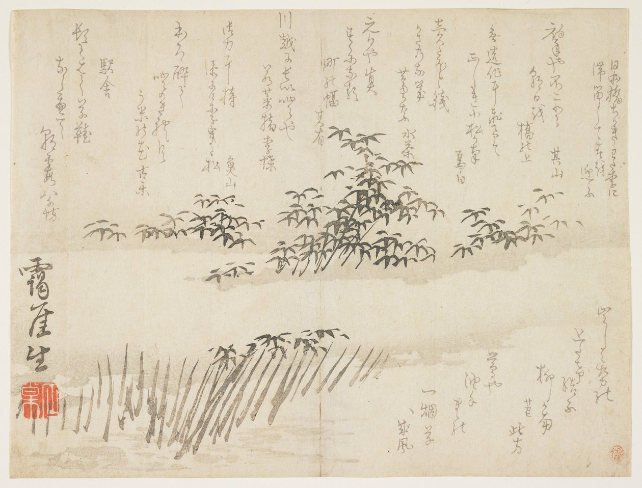 Bambusz hóban, 1830-43 körül (fatömbnyomat) alkotó: Takaku Aigai