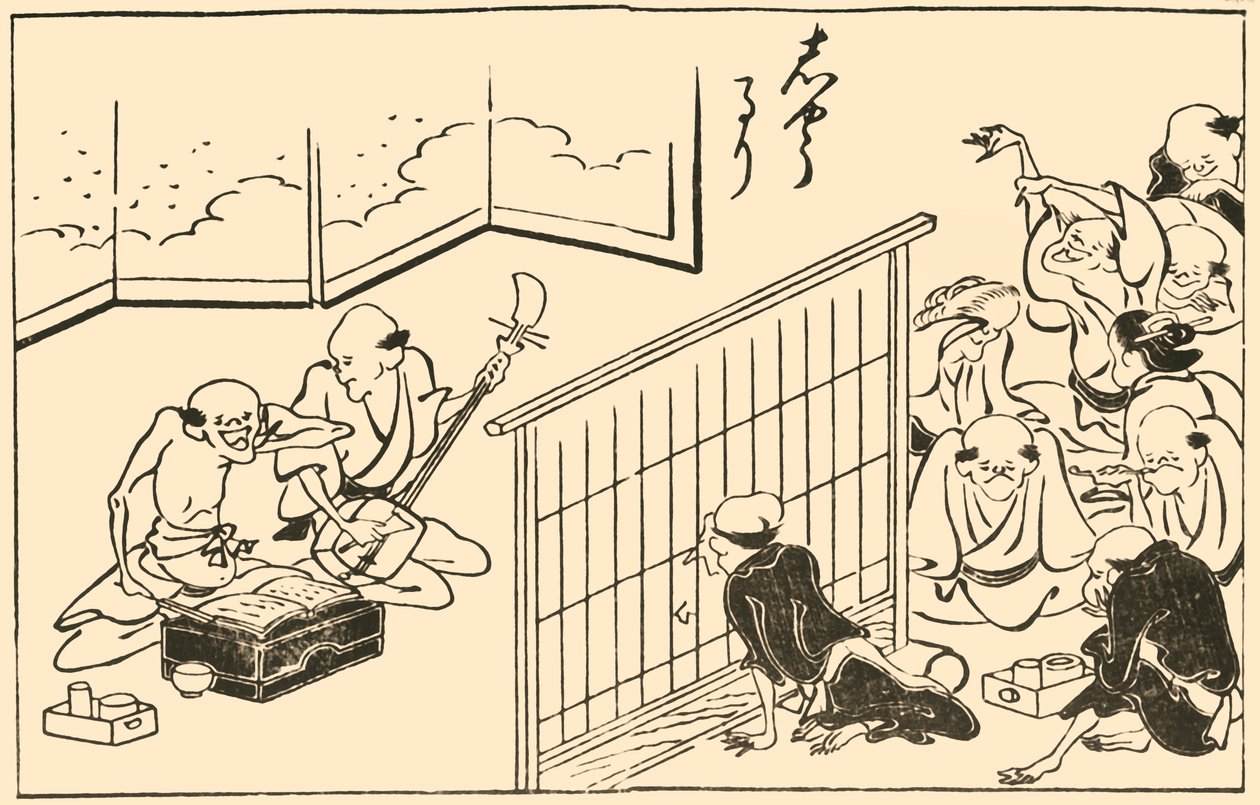 Zenészek, 1793, 1924. alkotó: Takehara Shunchosai