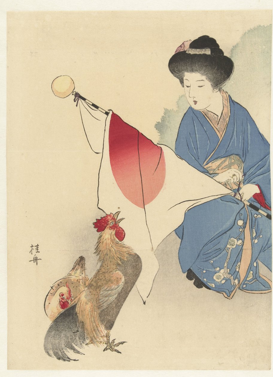 Nő japán zászlóval és egy kakassal alkotó: Takeuchi Keishū