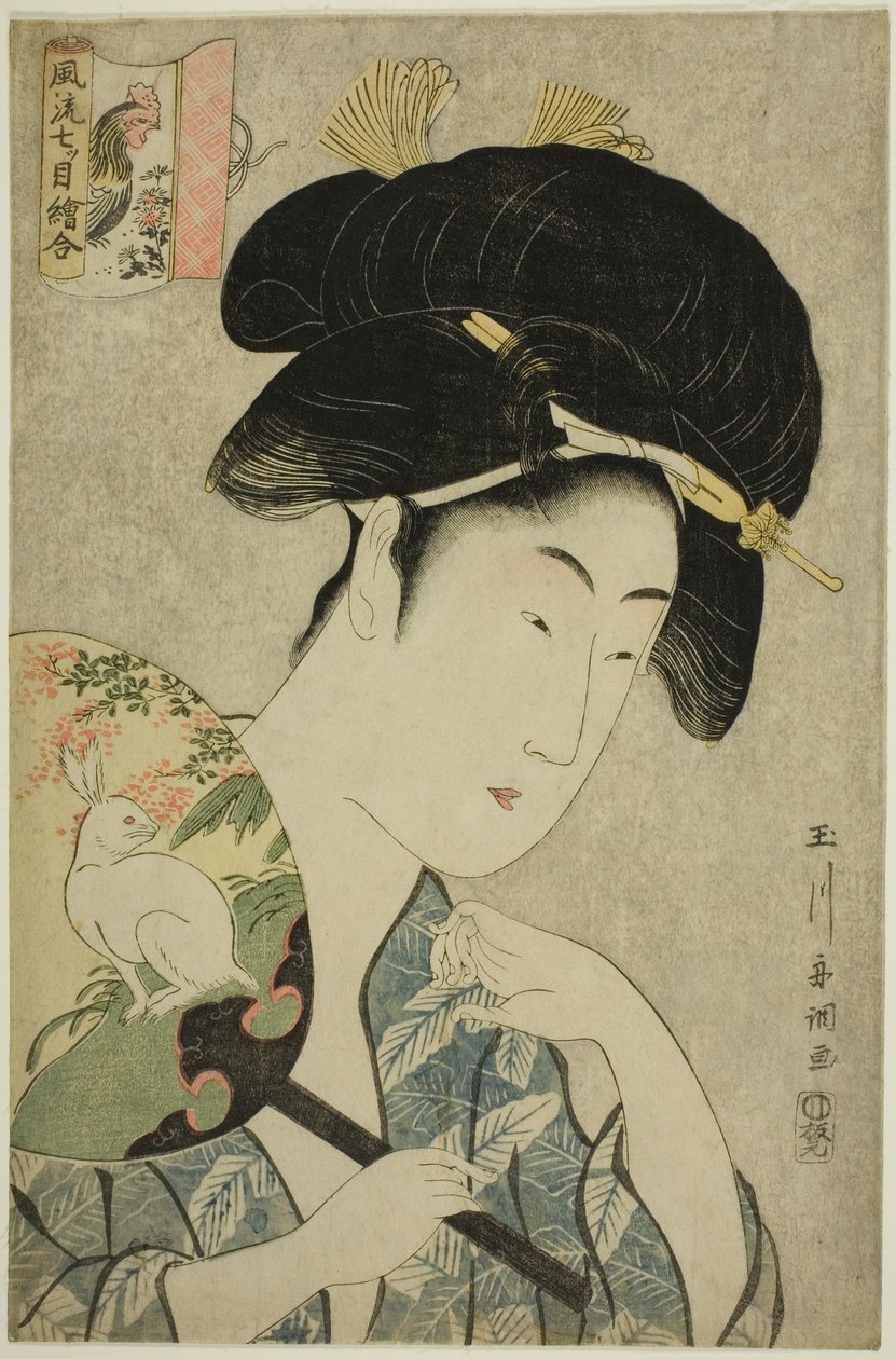 Elegáns amulettfestmények sorozata (Furyu nanatsume e awase): Nyúl és kakas alkotó: Tamagawa Shucho