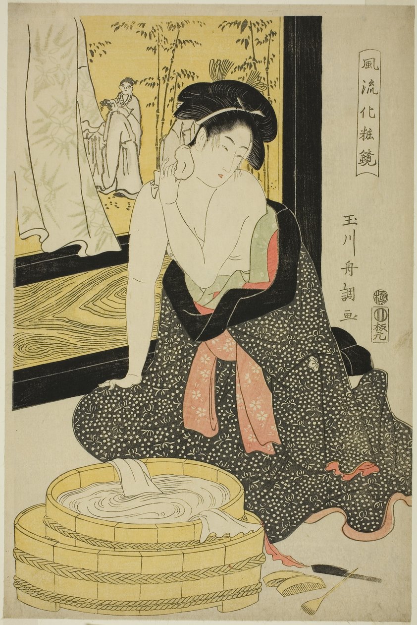 Az elegancia tükre (Furyu kesho kagami) (színes fatömbnyomat; oban) alkotó: Tamagawa Shucho