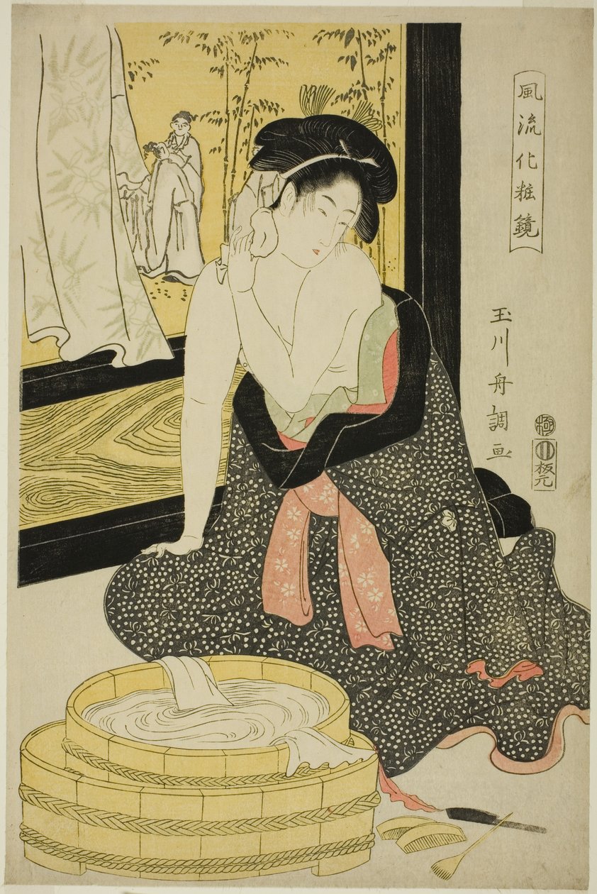 Nézze meg a szemét (furyu házi tükör) alkotó: Tamagawa Shucho