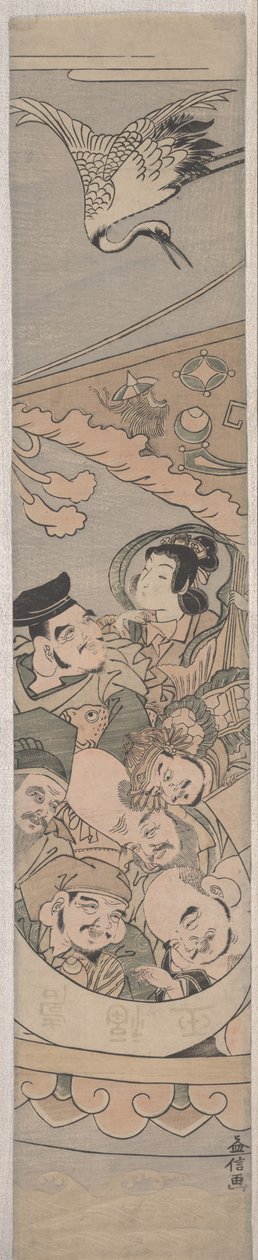 Hét szerencsés isten és daru, 1770-es évek alkotó: Tanaka Masunobu