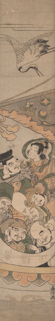 A szerencse hét istene alkotó: Tanaka Masunobu