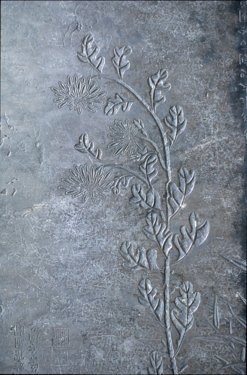 Sztélé krizantémával, virágokkal és levelekkel, 618-907 (kő) alkotó: Tang Dynasty Chinese School