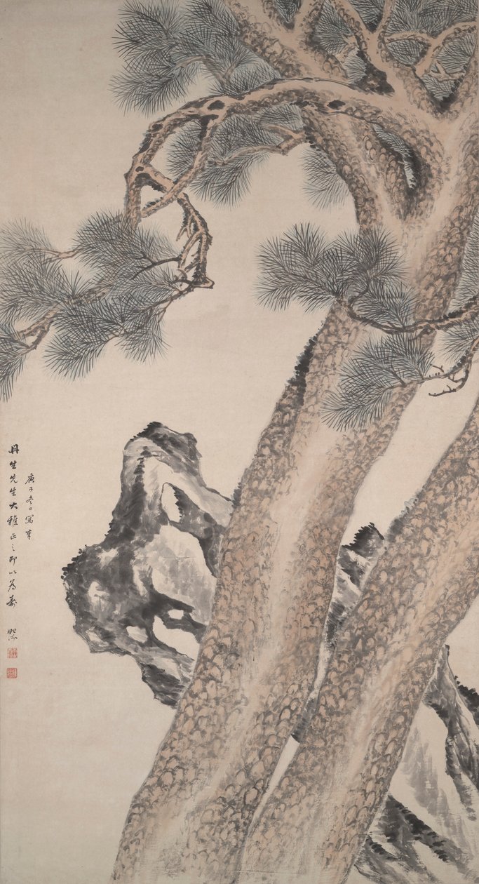 Két fenyő alkotó: Tang Yifen