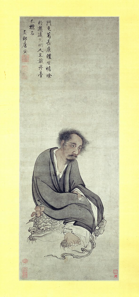 A halhatatlan Ge Changgeng háromlábú varangyán ül, 1506-10 alkotó: Yin Tang