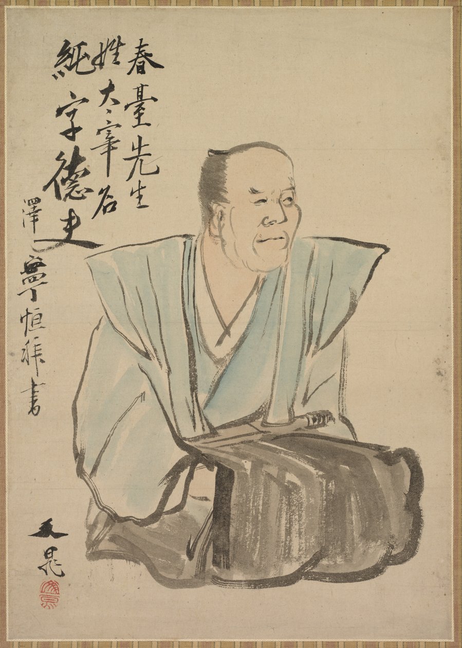 Shundai Dazai képzeletbeli portréja, az 1700-as évek vége és az 1800-as évek vége. alkotó: Tani Bunch