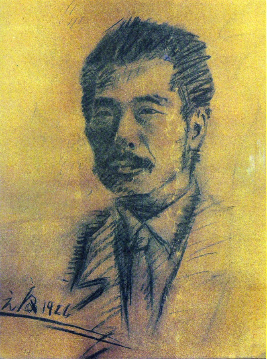 Ismeretlen cím alkotó: Tao Yuanqing