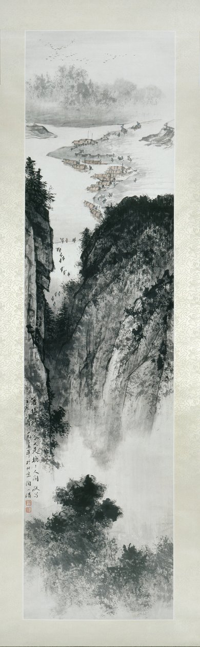 Folyói táj, 1965 alkotó: Tao Yiqing