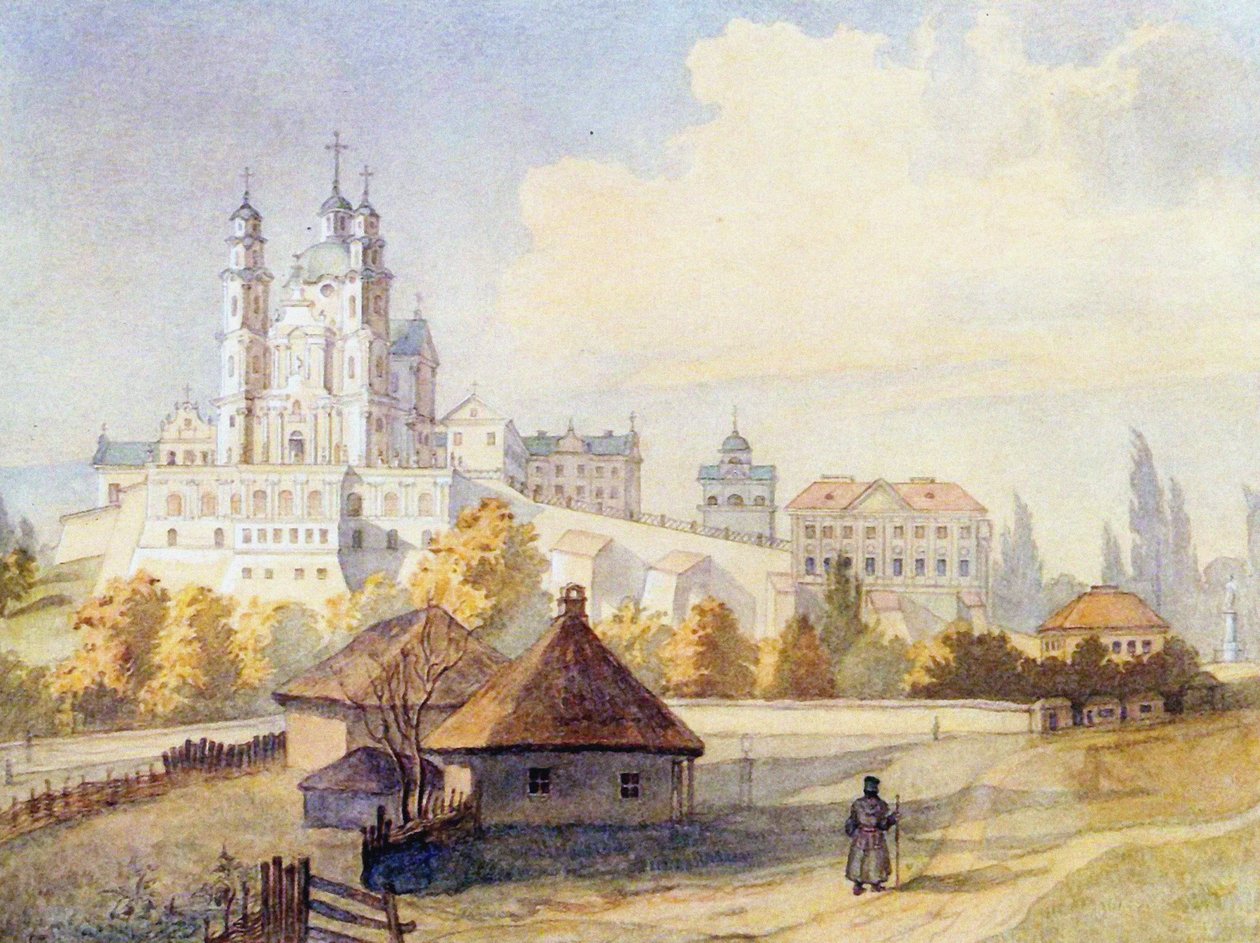 Pochayiv Lavra szent elszenderedése alkotó: Taras Grigoryevich Shevchenko