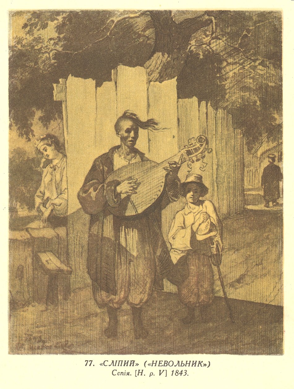 Kozák-bandurista (Tarasz Sevcsenko) alkotó: Taras Shevchenko