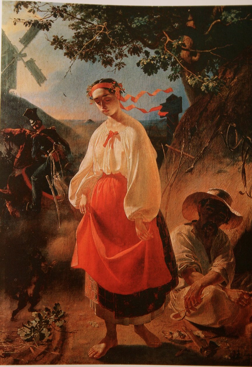Ukrán:  Kateryna Kateryna alkotó: Taras Shevchenko