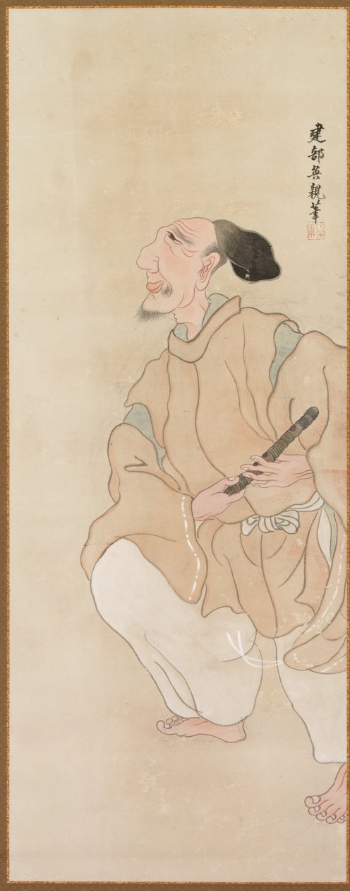 Műfaji figurák, c. 1816. alkotó: Tatabe Socho