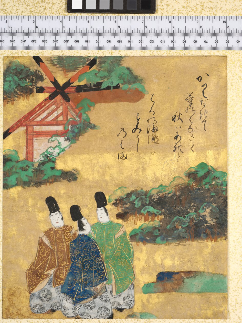 The Beach at Sumiyoshi, illusztráció a "The Tales of Ise", 1600-40 alkotó: Tawaraya Sotatsu