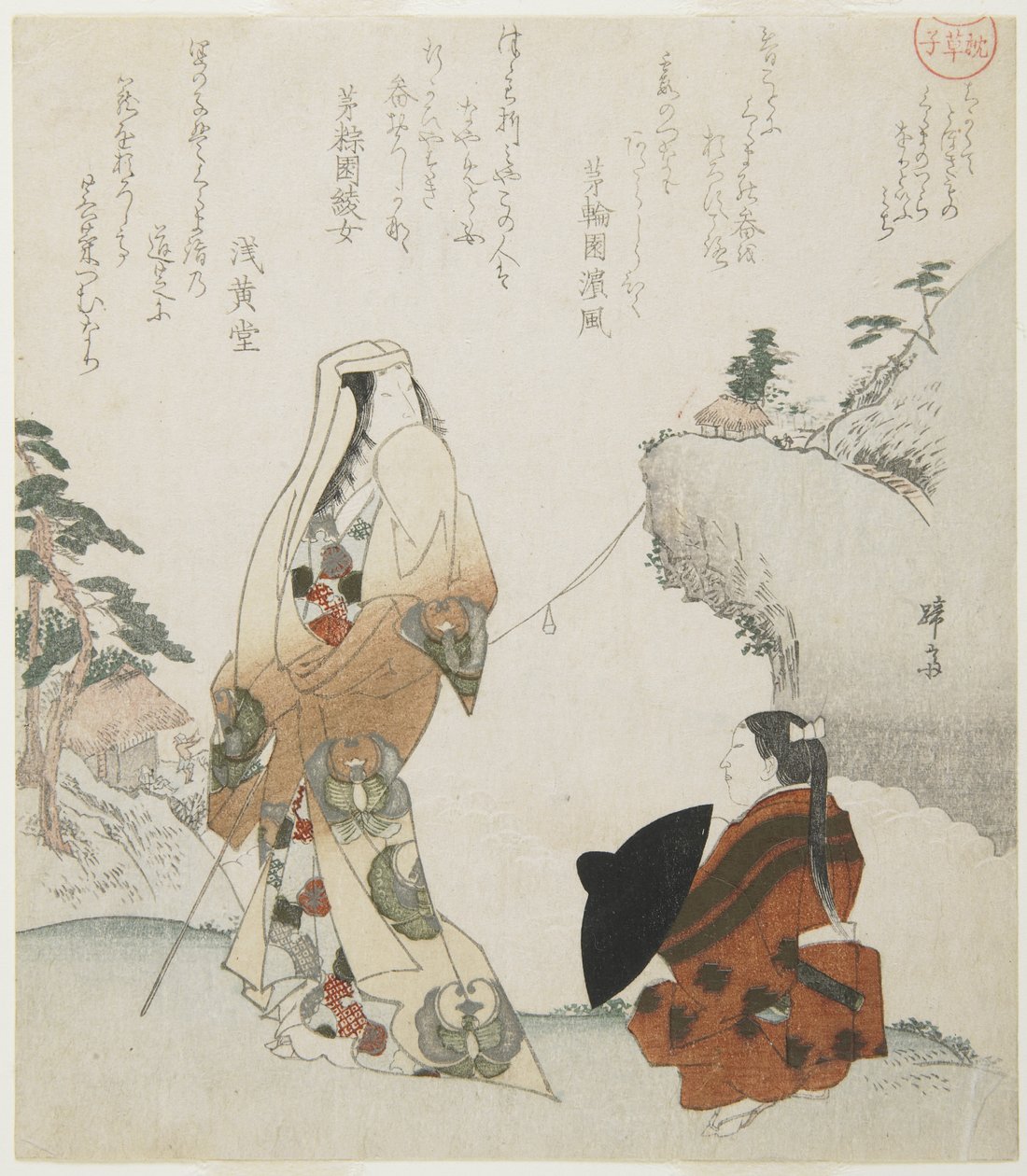 (Hölgy és ifjú herceg), 1816-1819 körül alkotó: Teisai Hokuba