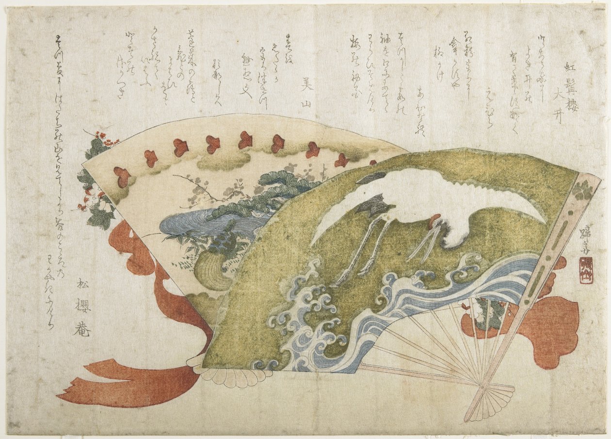 (Két rajongó), c. 1820 alkotó: Teisai Hokuba