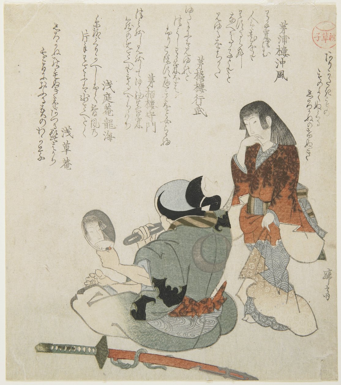 (Woman Looking to the Férfi tükörrel és karddal), c. 1816-1819 alkotó: Teisai Hokuba