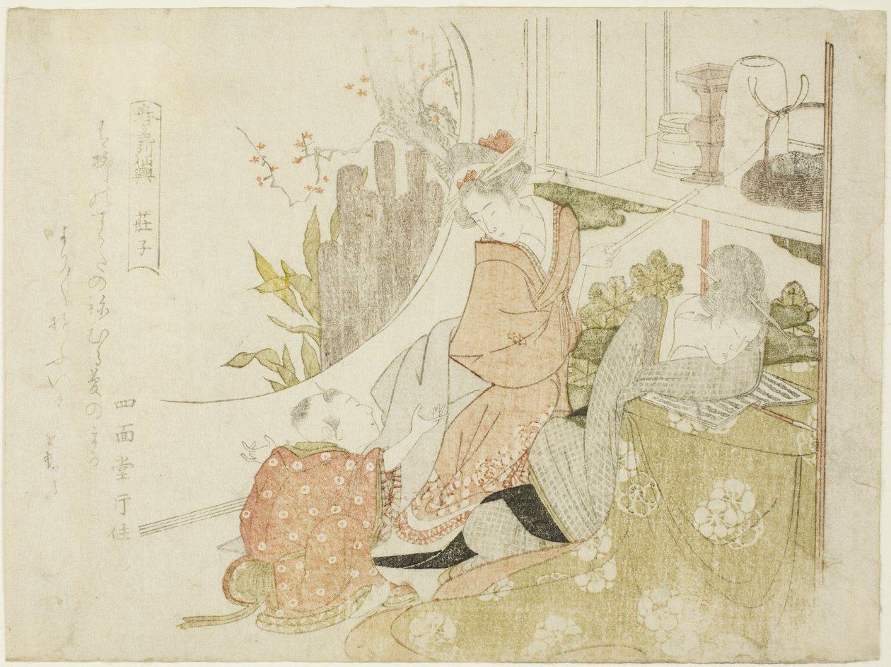 ←Uangji (japánul: soshi), a "Shunshoku lecke" sorozatból alkotó: Teisai Hokuba