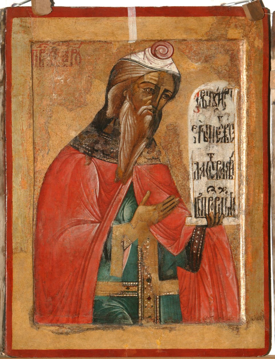 Áron próféta, 1645 alkotó: Terenty Fomin