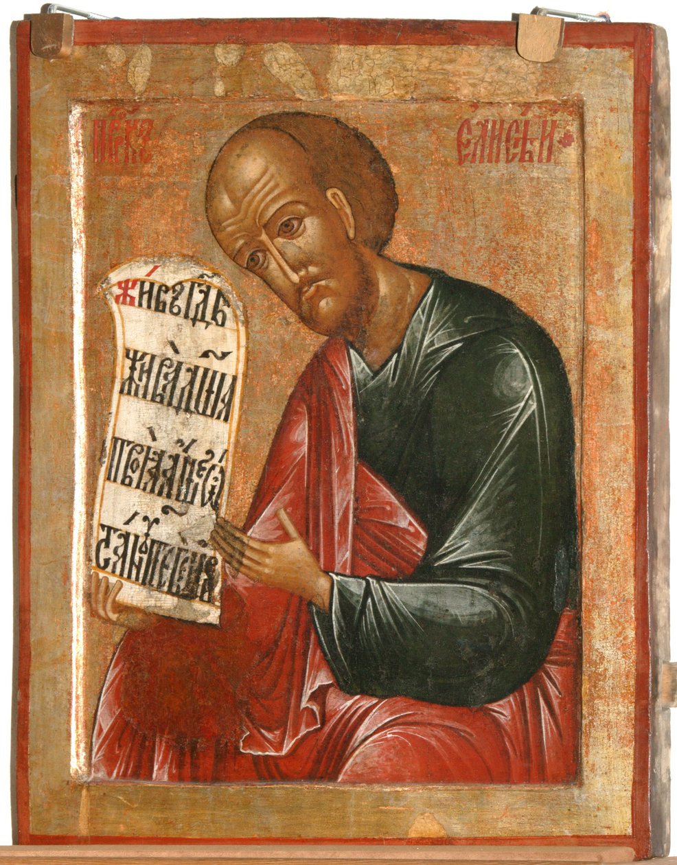 Elizeus próféta, 1645 alkotó: Terenty Fomin