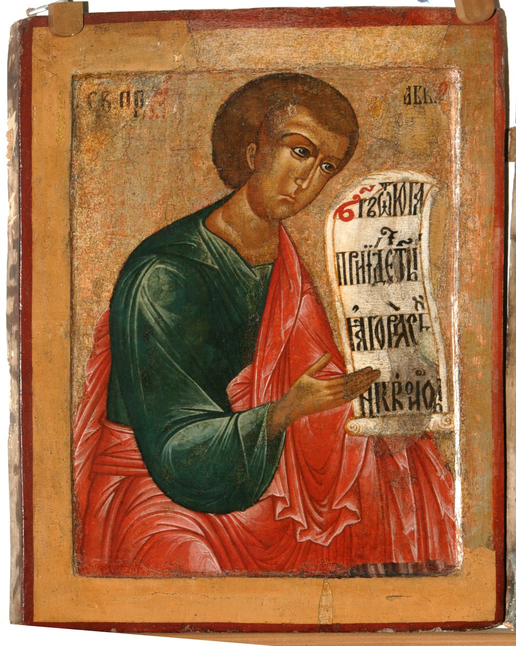 Habakuk próféta, 1645 alkotó: Terenty Fomin