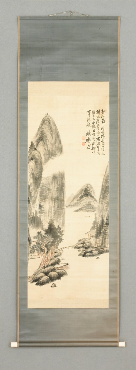 Tájkép, 1860 körül (tus és színes, selyem) alkotó: Tessai Tomioka