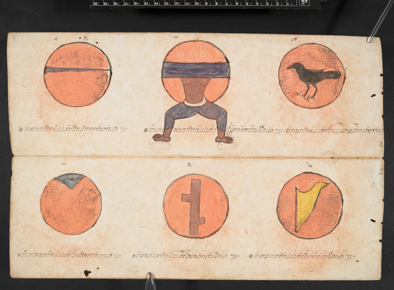 Ezek a Sankhram Or 15760 F.5 alkotó: Thai School