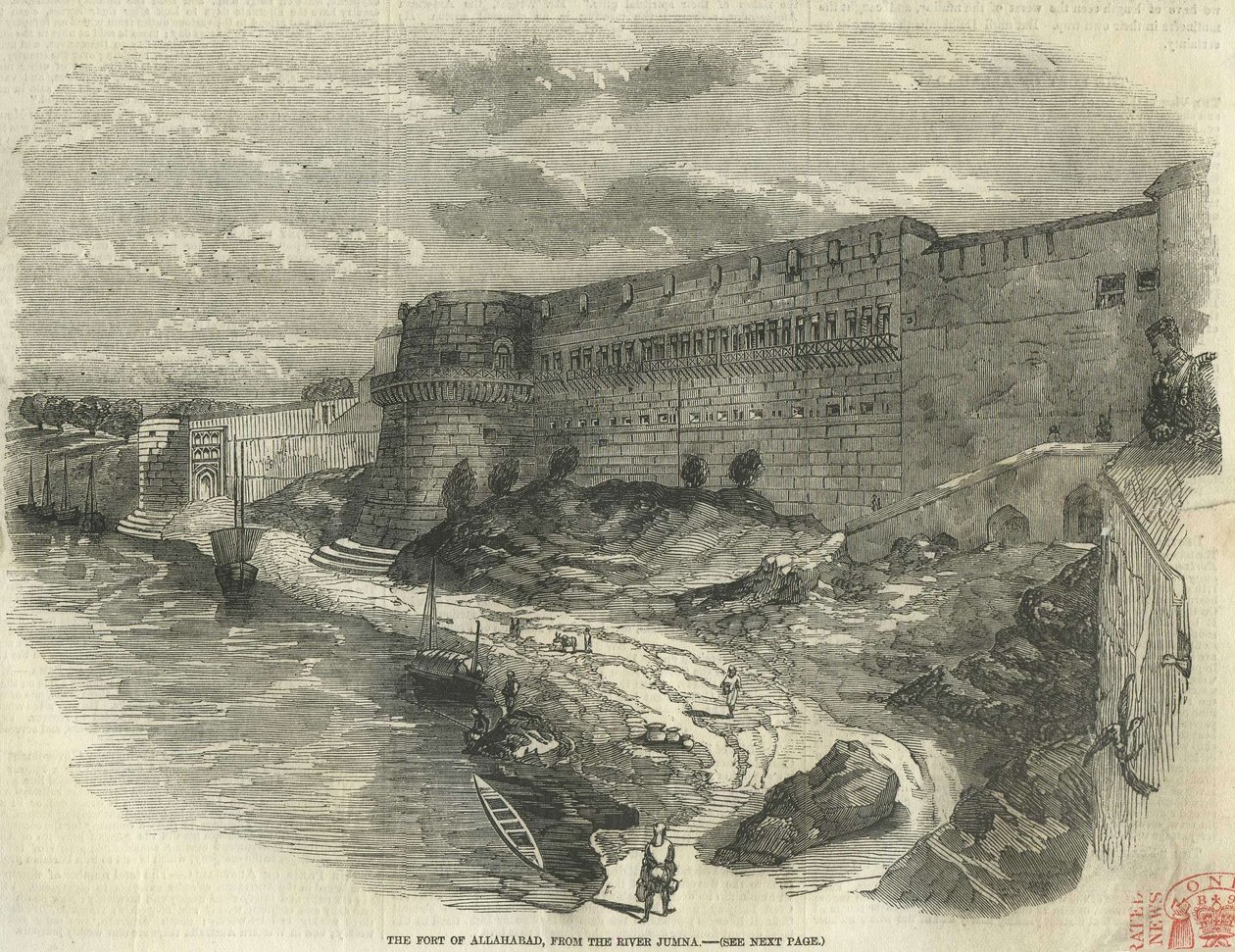 Az allahabadi erőd a Dzsumna folyó felől. alkotó: The Illustrated London News
