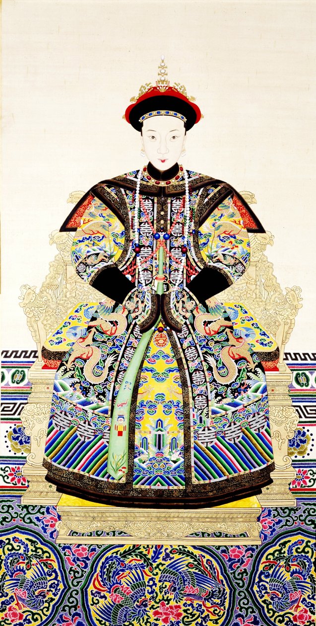 X I. Audersian császárné (1831-1850) alkotó: The Palace Museum