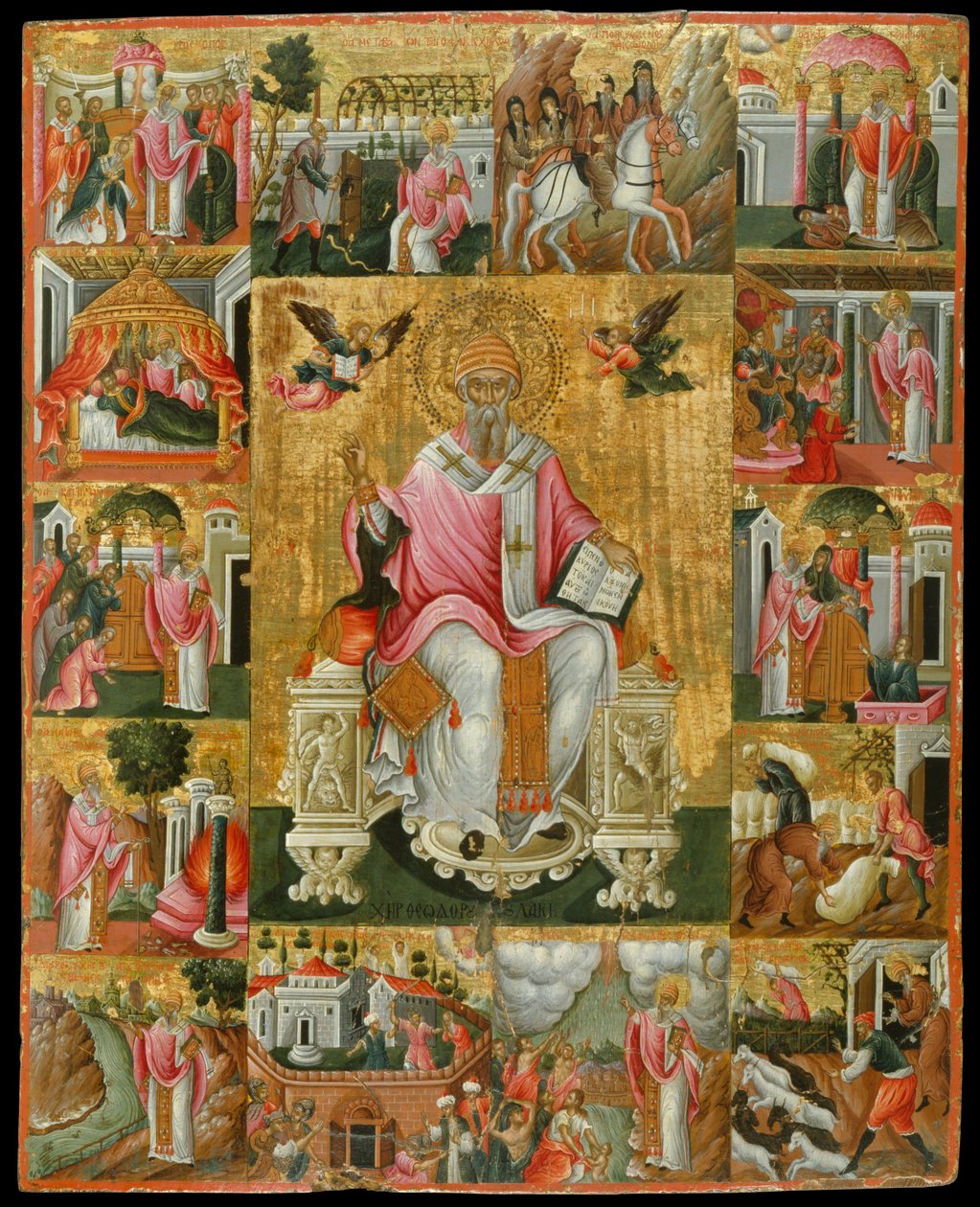 Szent Spyridon, Trimythous püspöke élete jeleneteivel, XVII. század második fele. alkotó: Theodore Poulakis