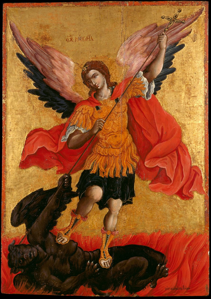 Szent Michel arkangyal - Mihály arkangyal - Peinture (icone) de Theodore Poulakis (1622-1692) - XVII. század második fele. - Tempera panelen - 76x54,3 - Benaki Múzeum, Athén alkotó: Theodore Poulakis