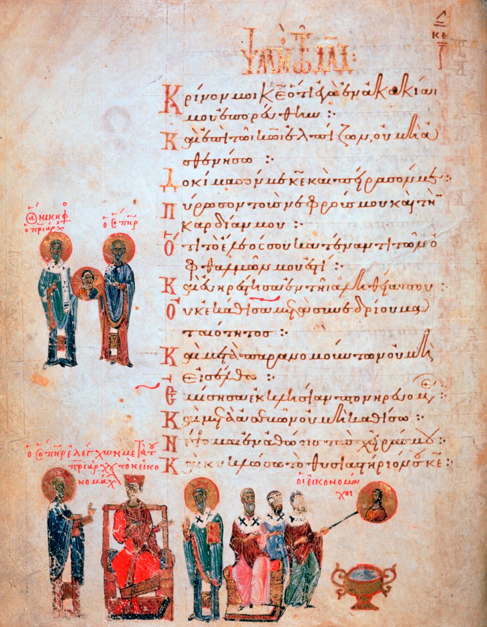 Nicephorus és ikonoklasztok, 1066 alkotó: Theodore of Caesarea