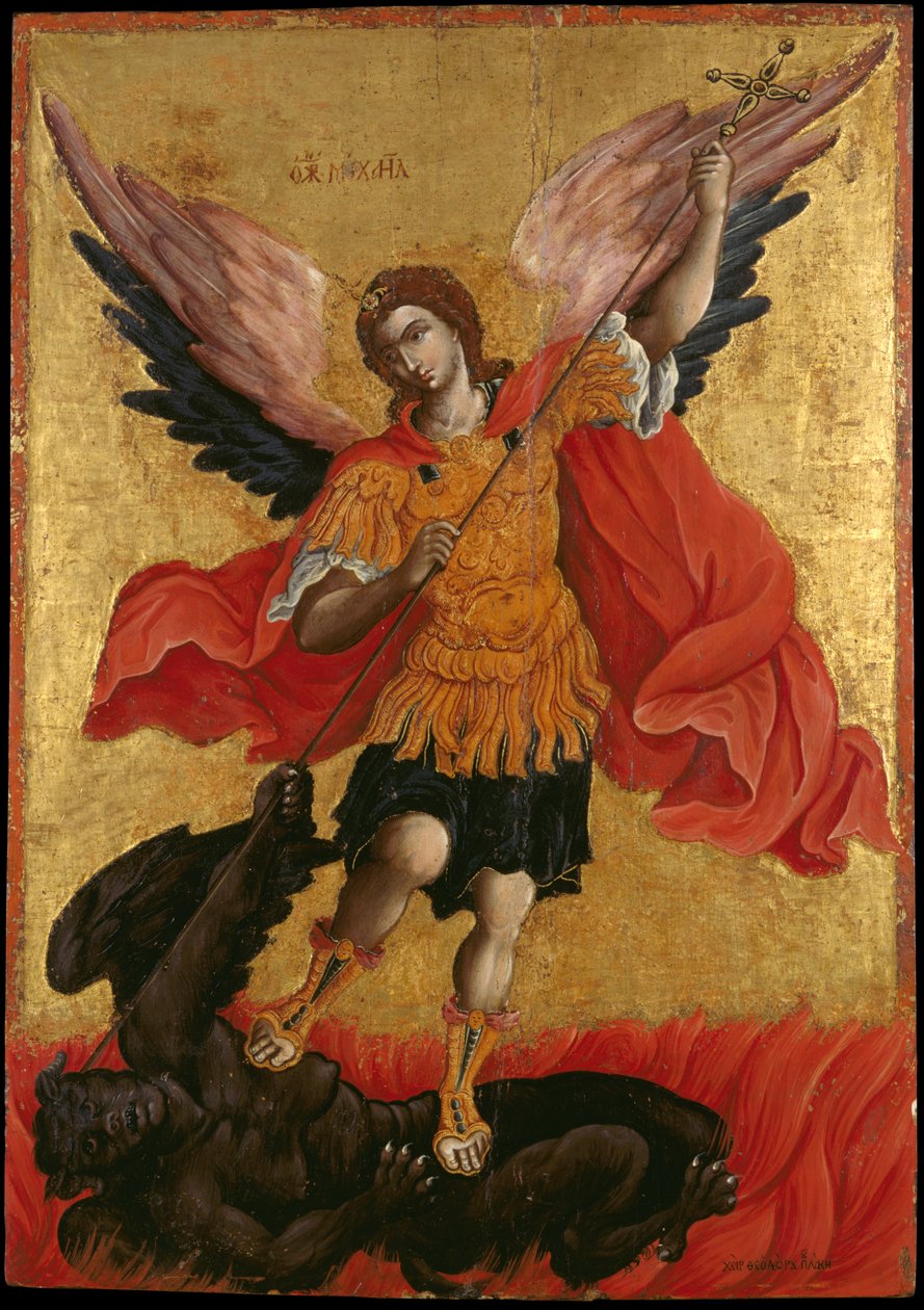 Mihály arkangyal ikonja (tojás tempera a panelen) alkotó: Theodoros Pulakis