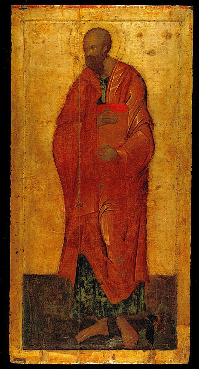 Pál apostol (tempera fán) alkotó: Theophanes the Greek