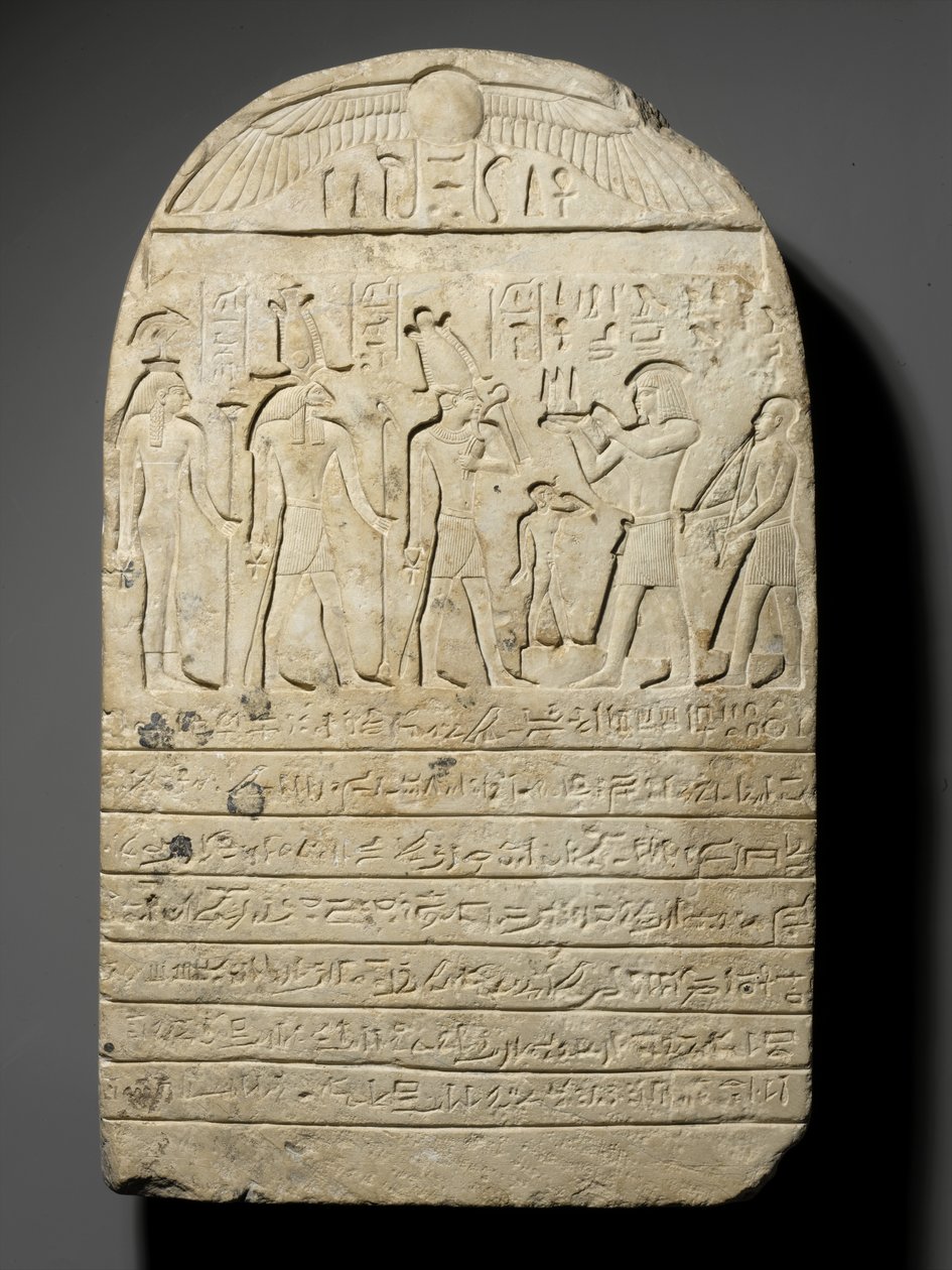 Stela adományozása, III. Sheshenq uralkodásának 22. éve, Sheshenq III 22. éve, Kr.e. 804 körül (mészkő) alkotó: Third Intermediate Period Egyptian