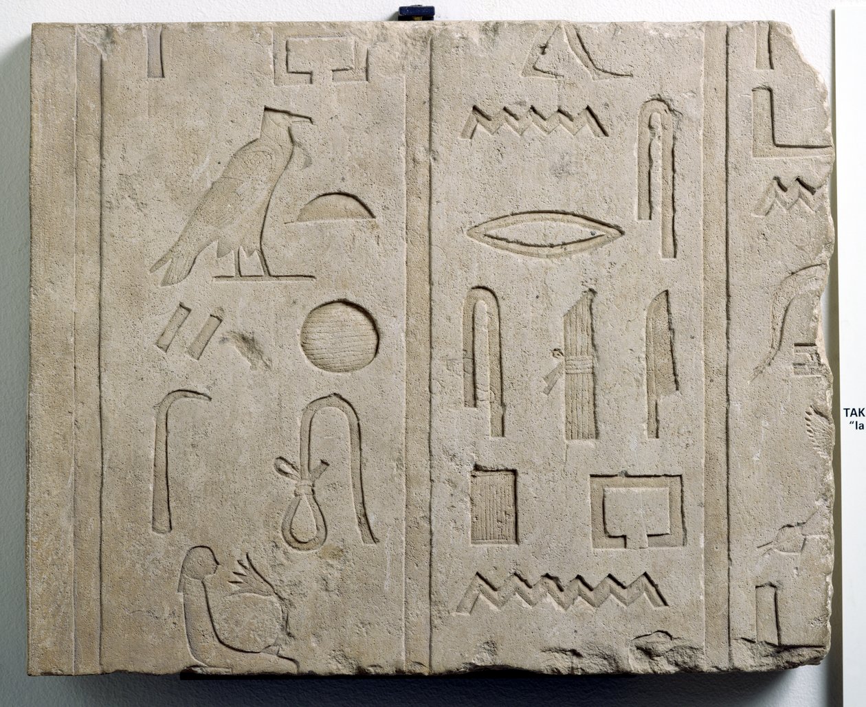 Hieroglif felirat töredéke, 25-26. dinasztia, ie 715-525 körül (mészkő) alkotó: Third Intermediate Period Egyptian