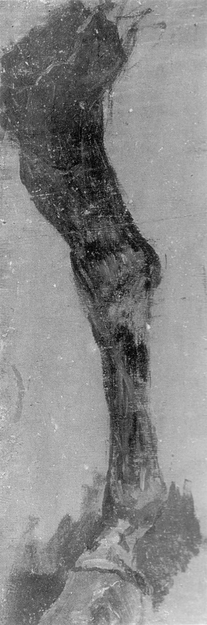 Ismeretlen kép alkotó: Thomas Eakins
