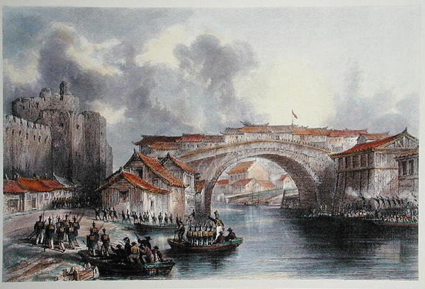 Ching Keang Foo nyugati kapuja, 1850 körül (színes litó) (a 367544 színes változata) alkotó: Thomas (after) Allom
