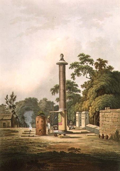 Hindu istentiszteleti hely, Joseph Constantine Stadler (1780-1812) kocsma véste. szerző: Edward Orme (1774–1820) c. 1803 (litho) alkotó: Thomas Daniell