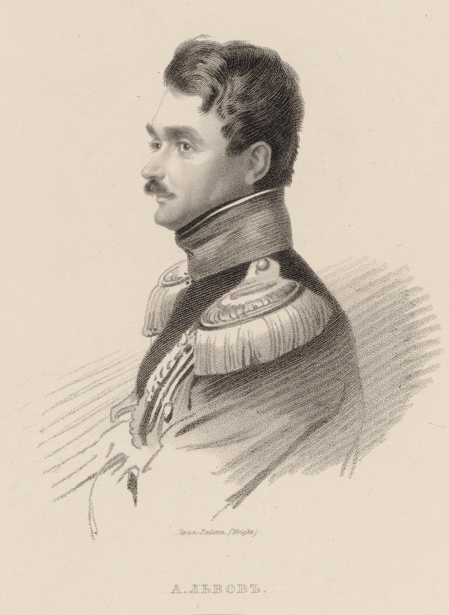 Alekszej Fjodorovics Lvov zeneszerző portréja 1798-1870. alkotó: Thomas Wright