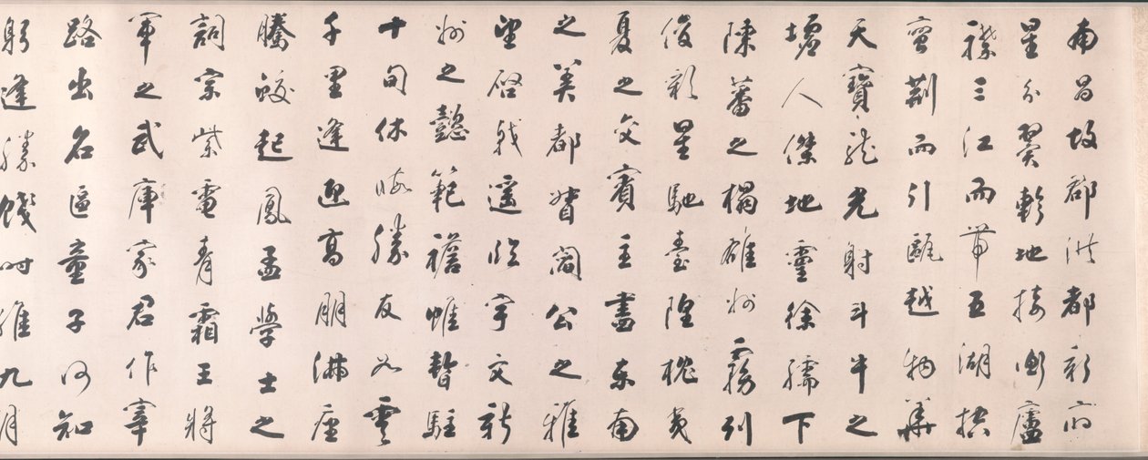 Kalligráfia futóstílusban Wang Bo esszéje alapján a Tengwang pavilonról, 1811. alkotó: Tiebao