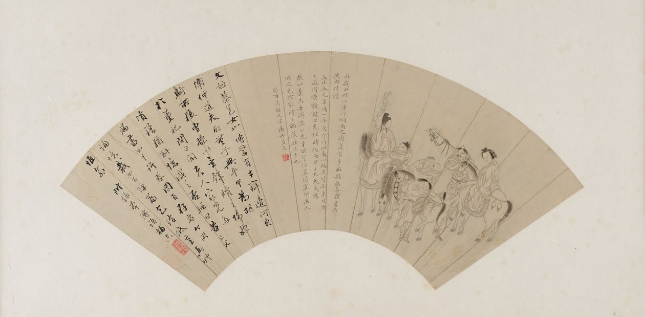Cai Wenji visszatér Kínába, a Qing-dinasztiába, valószínűleg 1813-ban (tinta a papíron) alkotó: Tiezhou