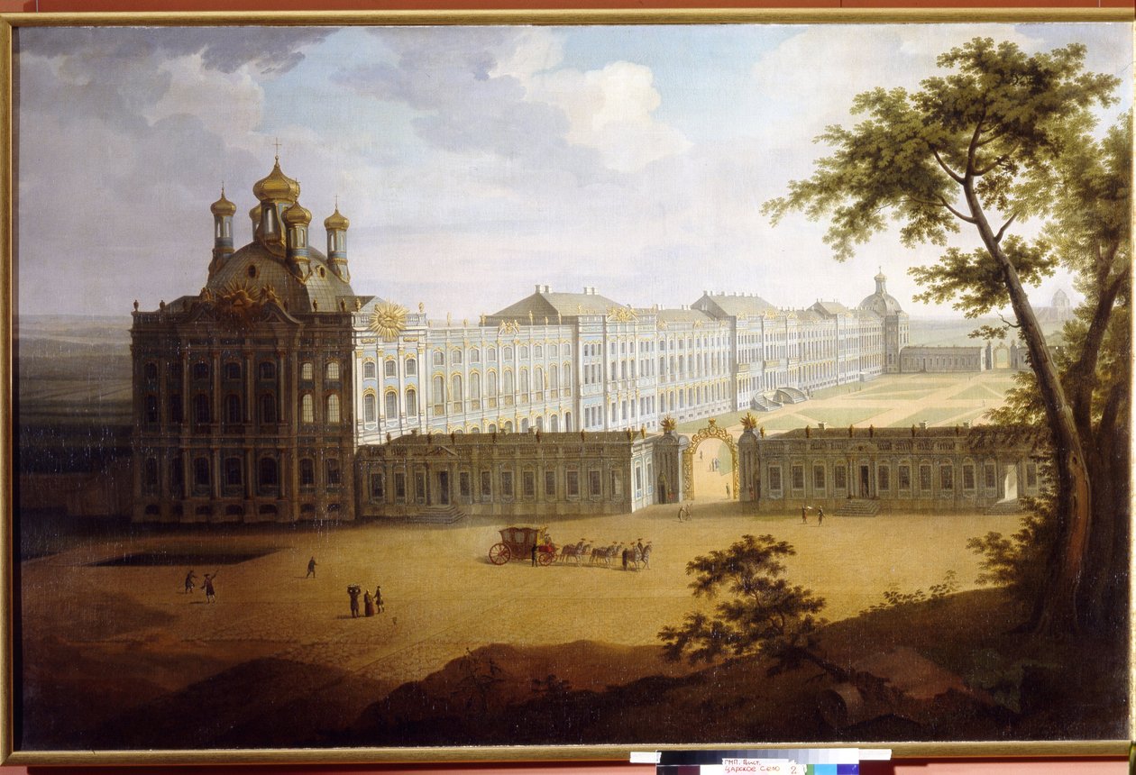A Nagy Palota Tsarkoye Selo-ban (Oroszország). Timofej Alekszejevics Vasziljev (1783-1838) festménye, olaj, vászon alkotó: Timofei Alexeyevich Vasilyev