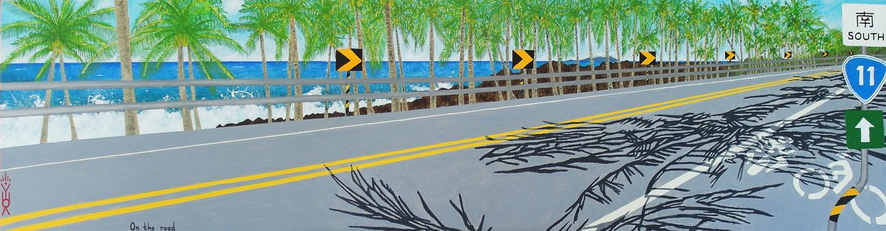 Úton, 11-es főút, Taitung, Tajvan, 2011, olaj, vászon alkotó: Timothy Nathan Joel