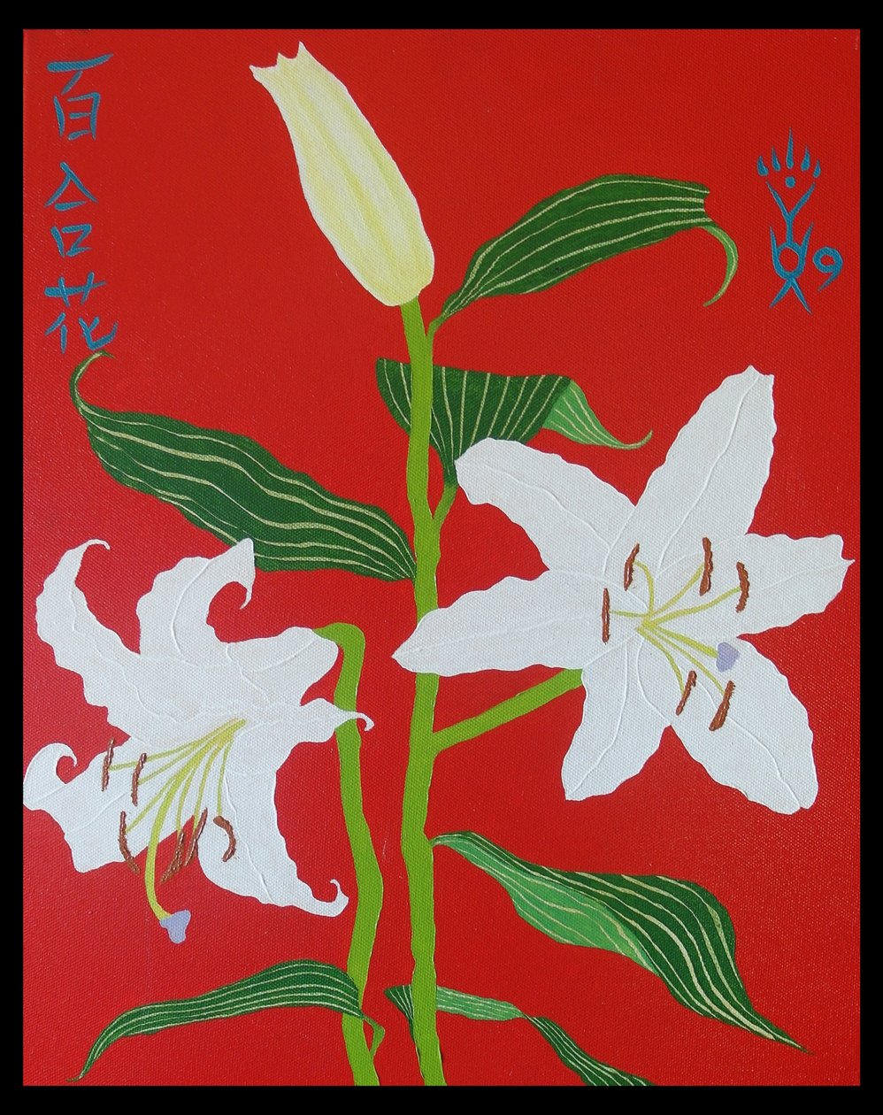 Fehér liliom piros alapon 2. sz., 2008, olaj, vászon alkotó: Timothy Nathan Joel