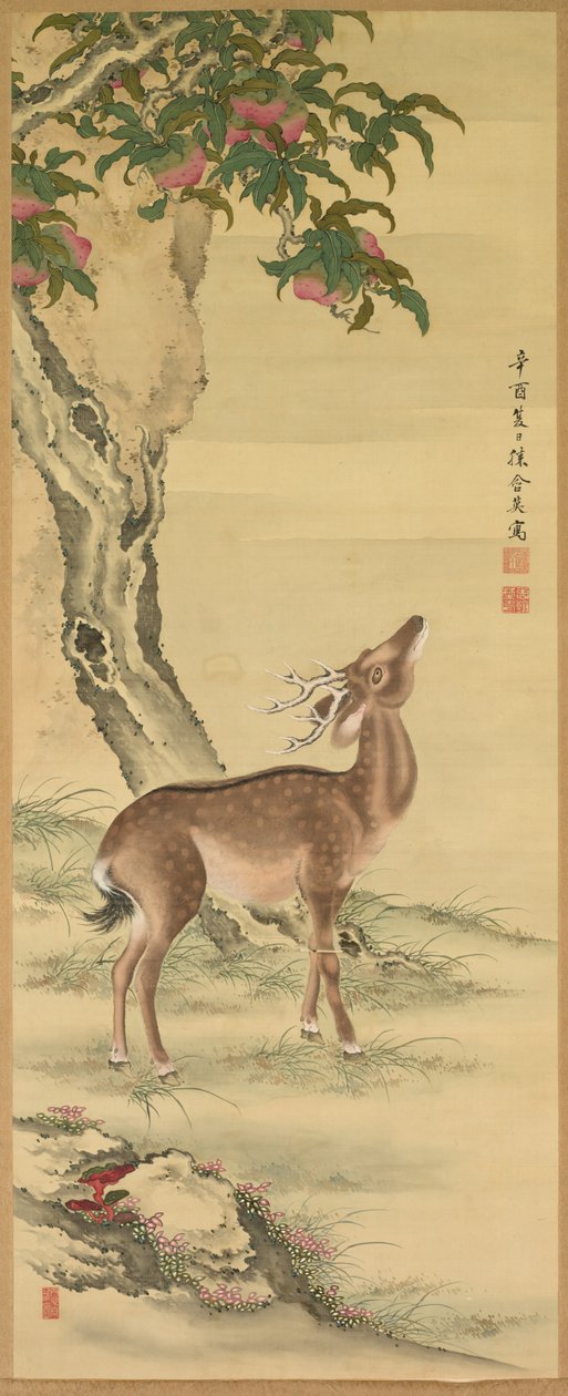A hosszú élet szimbólumai: Szarvas őszibarack és fenyő alatt, 1801. alkotó: Toda Tadanaka