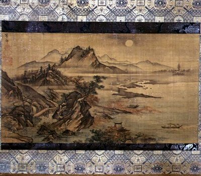 Tájkép, japán (festmény selyemre) alkotó: Toeki Unkoku