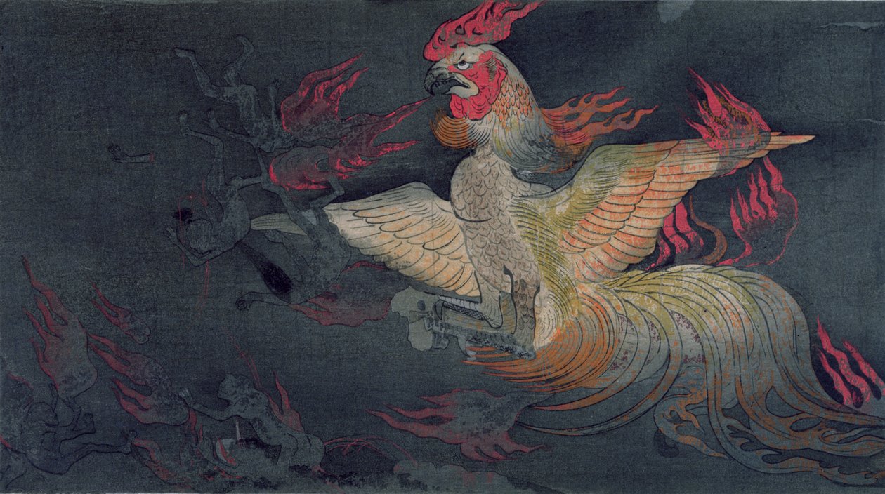 Szörnyű állat kakasfejjel, lángokat köpködve, illusztráció a Kokka folyóiratban megjelent Jigoku Zoshi-ból (A pokoltekercs), 1898-99 alkotó: Tokiwa Mitsunaga